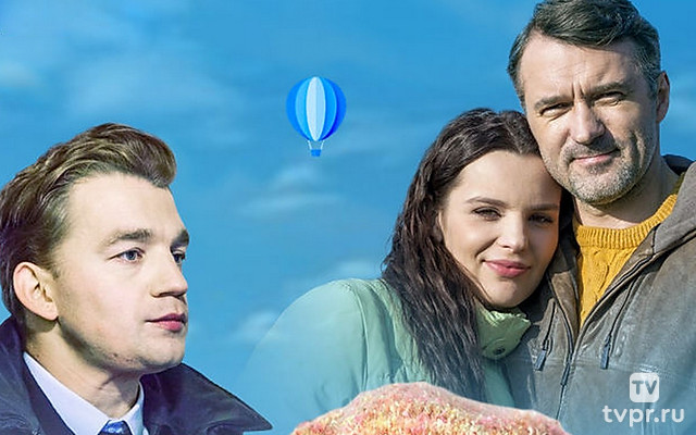 Управдомша