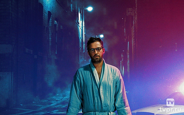 Парень-задница