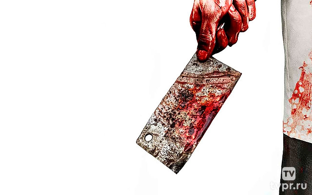 Мясорубка с большой дороги