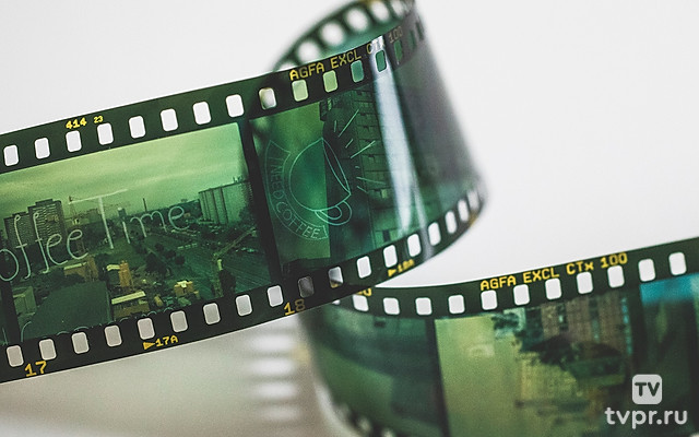 Разработка