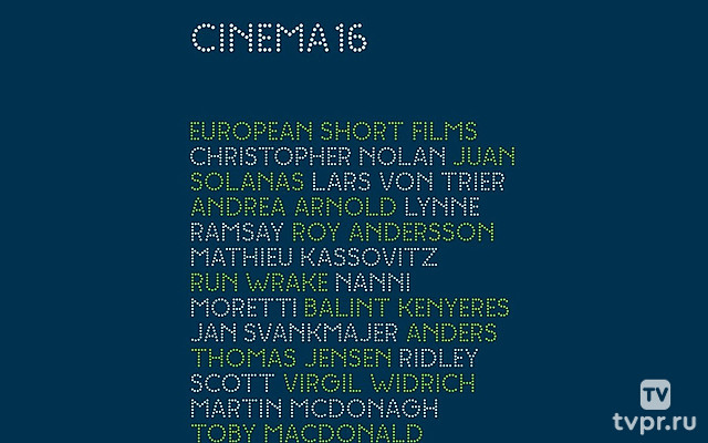 Копировальная лавка