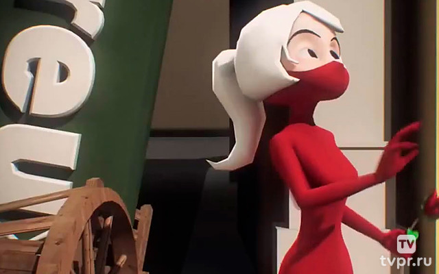 Слепая любовь