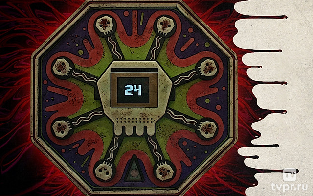 Игра смерти