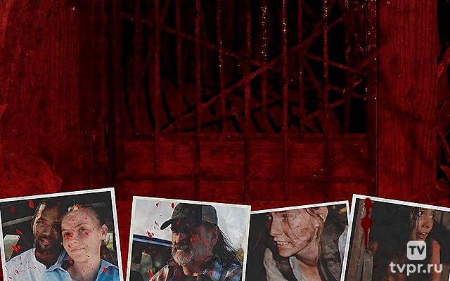 Дверь дьявола