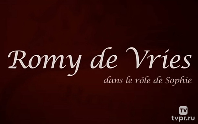 Воплощение печали