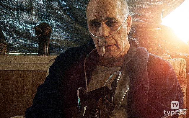 Престарелые