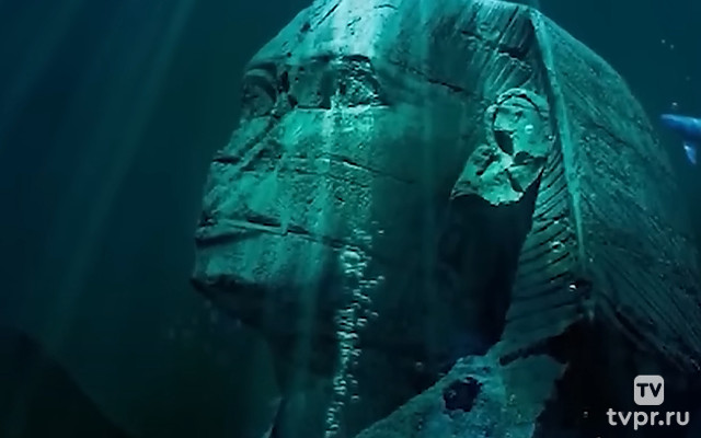 Скрытая история Земли