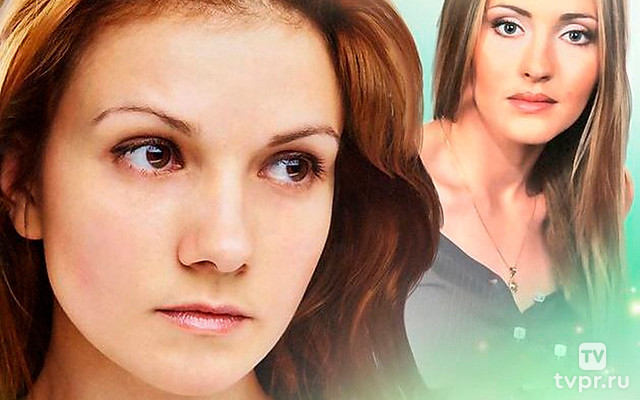 Мать-и-мачеха