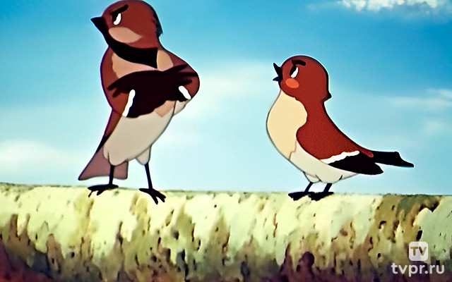 Высокая горка