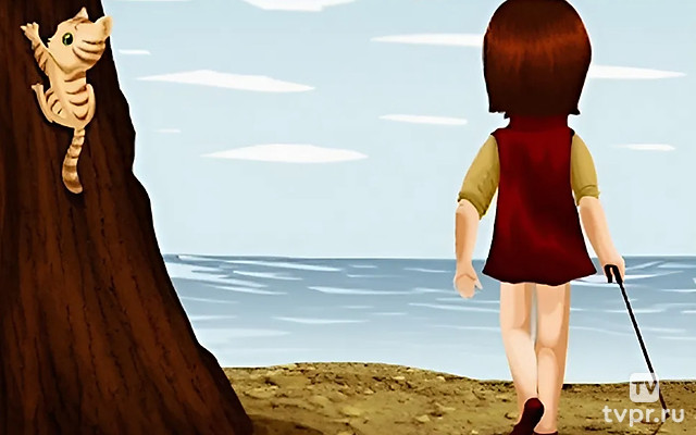 Метаморфоза