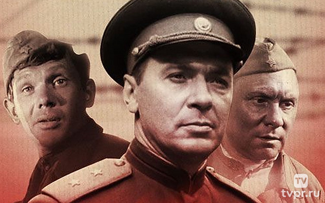 На пути в Берлин