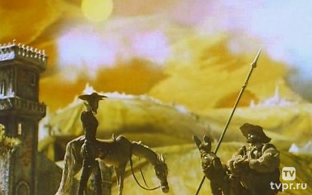 Освобождённый Дон Кихот