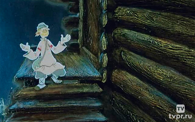 Камаринская