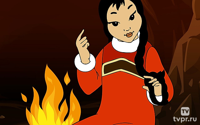 В яранге горит огонь