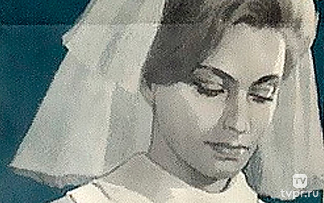 В день свадьбы