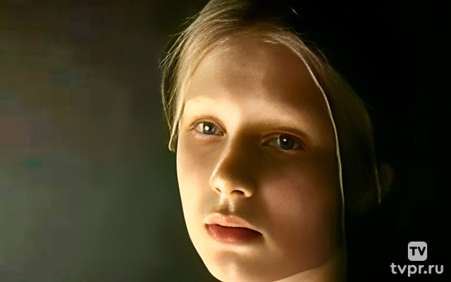 Родительский день