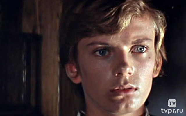 Остров сокровищ