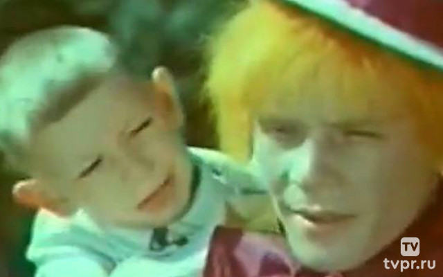 Синие зайцы, или Музыкальное путешествие