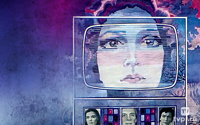 Семь стихий