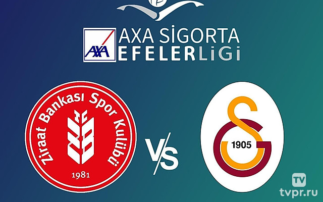 Волейбол. Чемпионат Турции 24/25. Мужчины. Зираат - Галатасарай