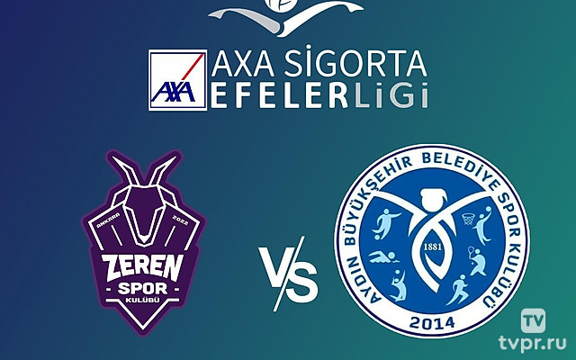 Волейбол. Чемпионат Турции 24/25. Женщины. Зерен - Айдын