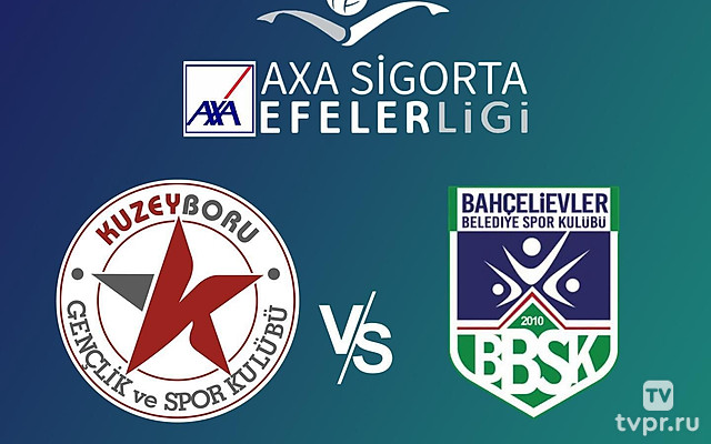 Волейбол. Чемпионат Турции 24/25. Женщины. Кузей Бору - Бахчиливлер