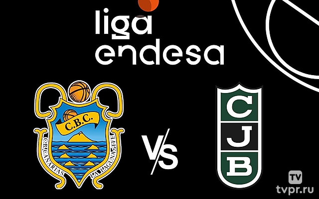 Баскетбол. Чемпионат Испании. Тенерифе - Ховентуд