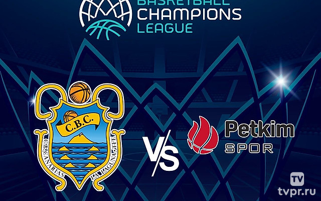 Баскетбол. Лига чемпионов 24/25. Тенерифе (Испания) - Петкимспор (Турция)