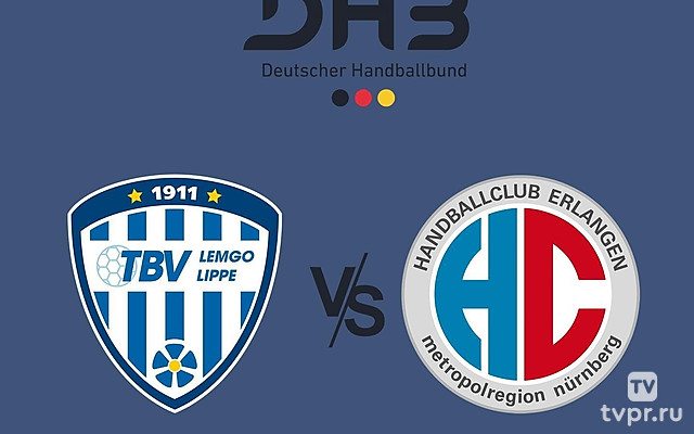 Гандбол. Немецкая бундеслига 24/25. Лемго Липпи - Эрланген
