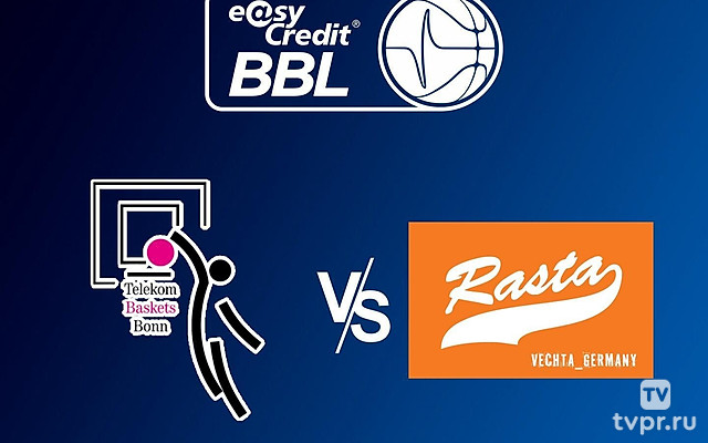 Баскетбол. Чемпионат Германии. Бонн Телеком - Раста Фехта