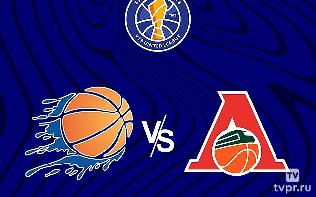 Баскетбол. Единая Лига ВТБ. Енисей - Локомотив Кубань