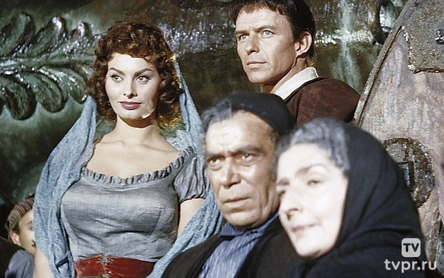 Гордость и страсть