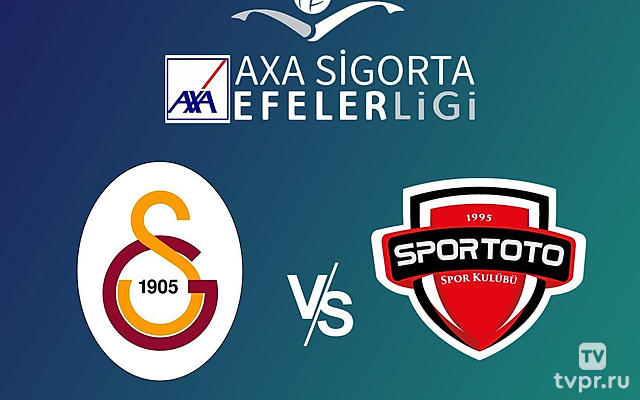 Волейбол. Чемпионат Турции 24/25. Мужчины. Галатасарай - Спор Тото