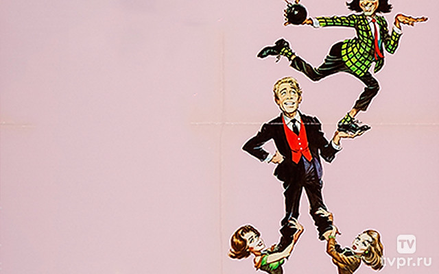 Что нового, кошечка?