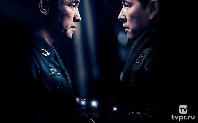 Переворот 12.12