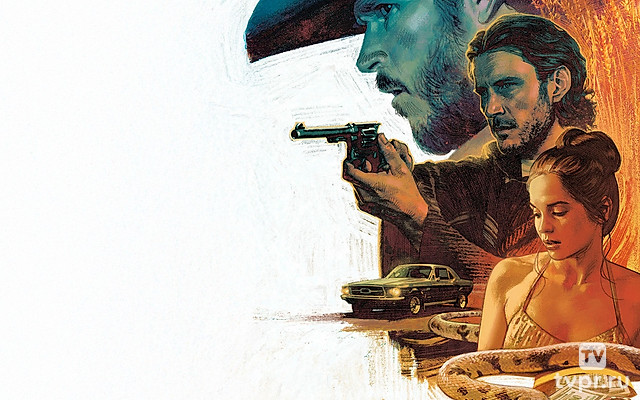 Смертельный отсчёт