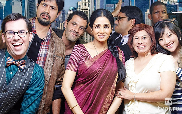 Инглиш-винглиш