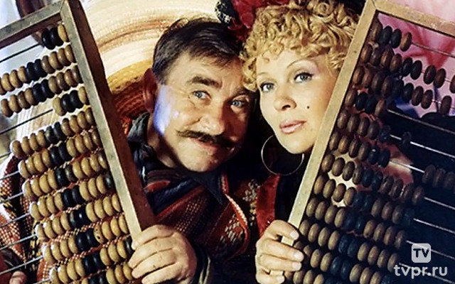 Светлая личность