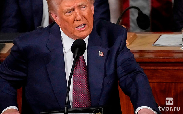 Президент Трамп в конгрессе США