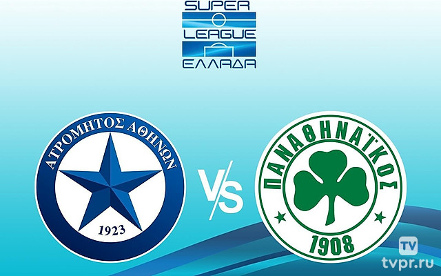 Атромитос - Панатинаикос. Греческая Суперлига. Сезон 24/25