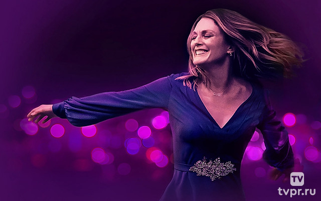 Глория Белл