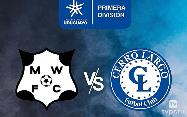 Футбол Уругвай. Лига AUF. Торнео Апертура 2025 (весенний чемпионат). 5 тур. Монтевидео Уондерерс - Серро Ларго