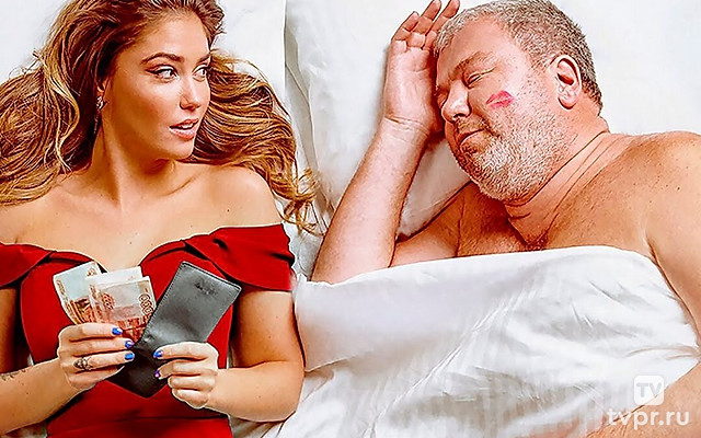 Честный развод