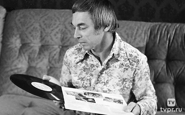 Гуд бай, Америка! Композитор Александр Зацепин