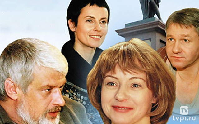 Счастье по рецепту