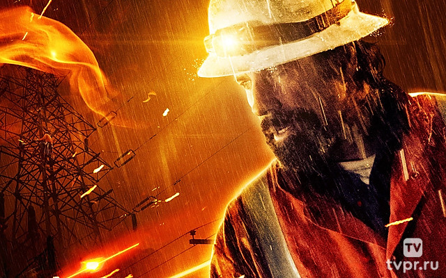 На линии огня