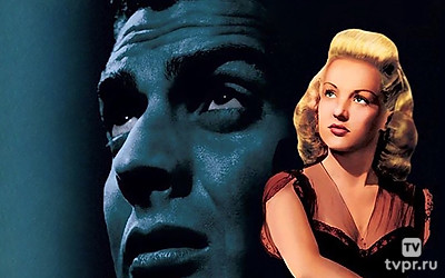 Ночной кошмар