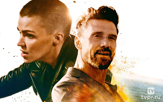 Безбилетный пассажир