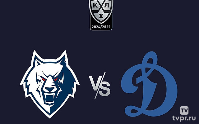 Фонбет Чемпионат КХЛ. «Нефтехимик» - «Динамо» (Москва)