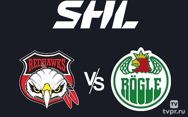 Хоккей Шведская Хоккейная Лига SHL. Регулярный сезон 2024/25. Мальмё Редхокс - Рёгле (Энгельхольм). 2-3 периоды